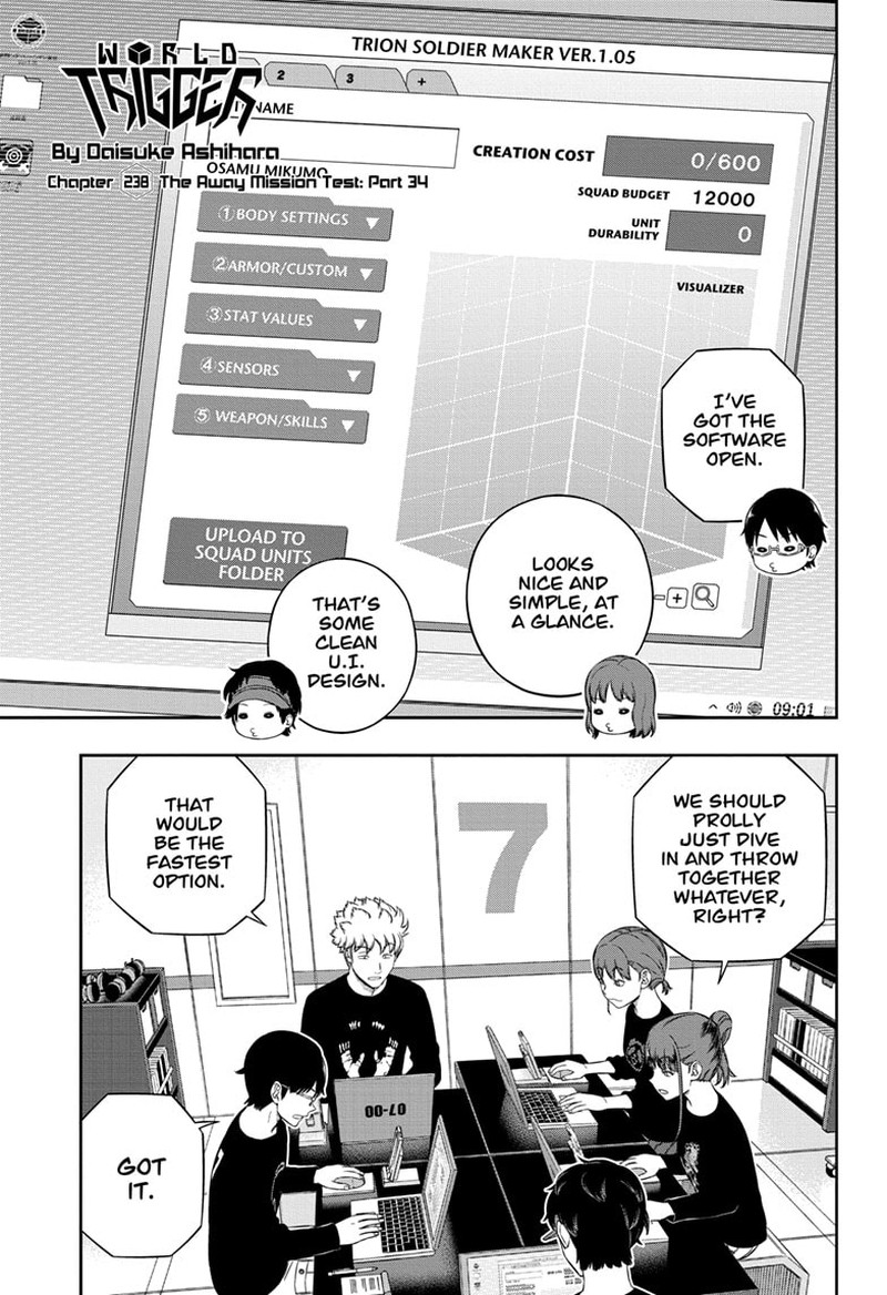 world_trigger_238_1