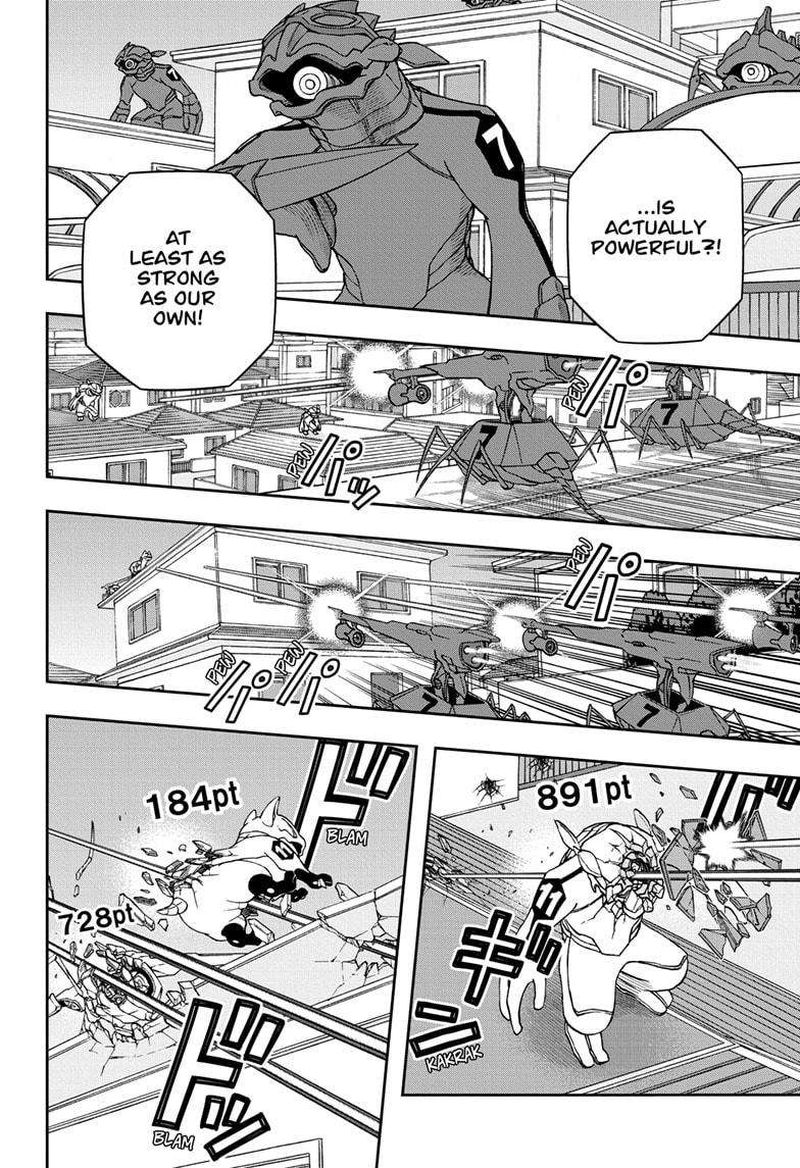 world_trigger_241_10