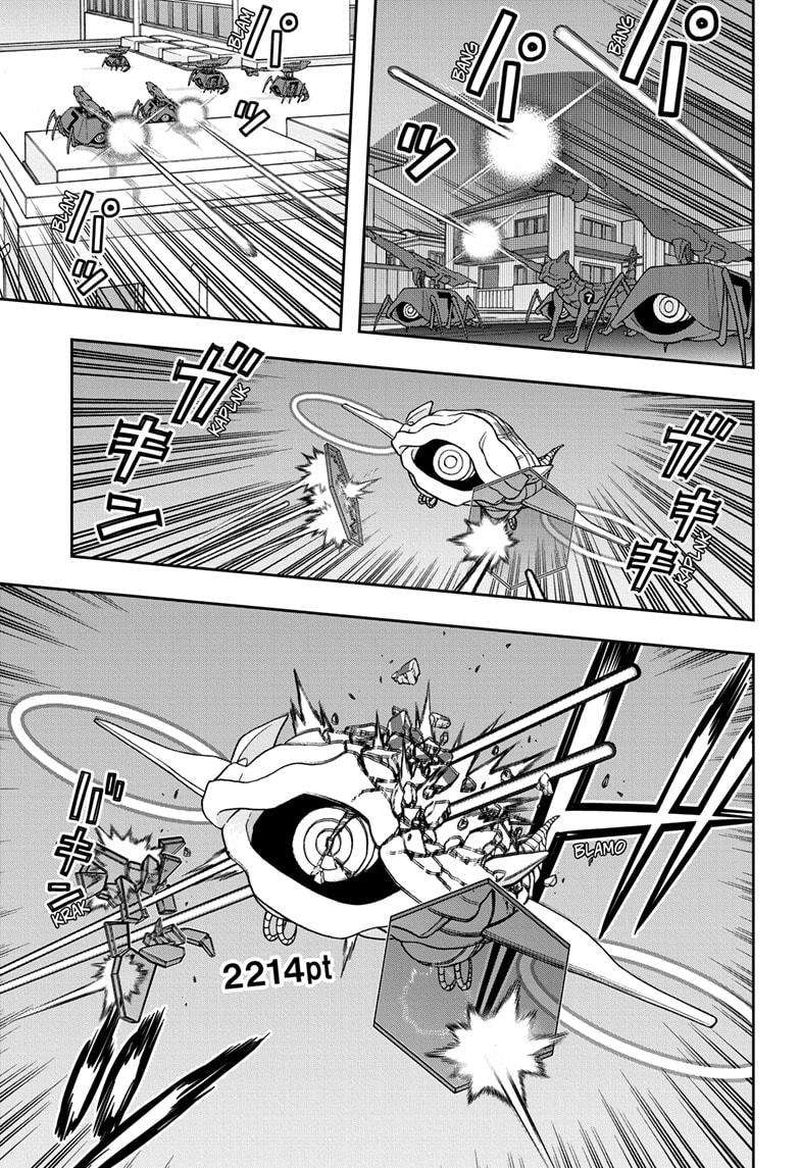 world_trigger_241_5