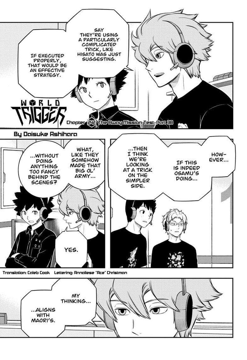 world_trigger_242_1