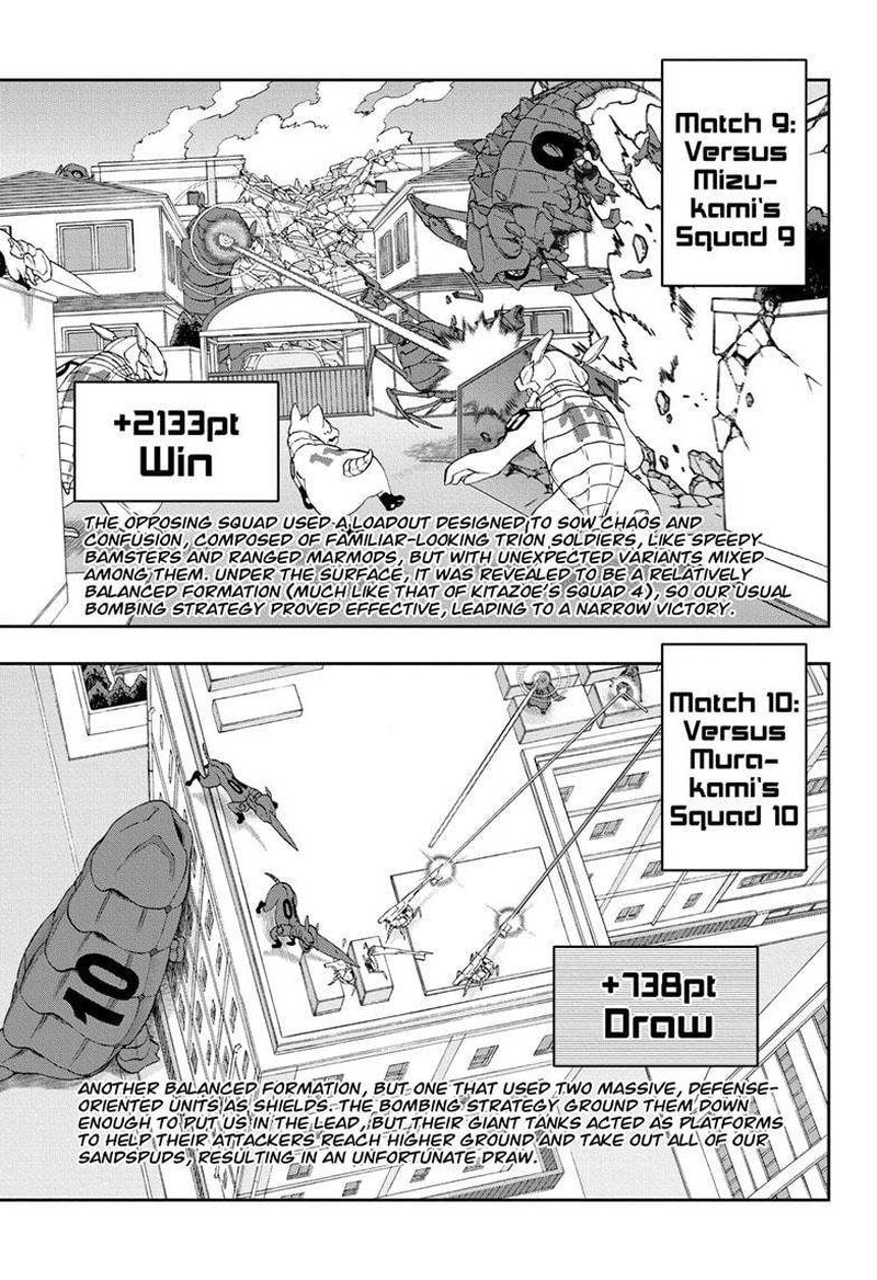 world_trigger_242_11