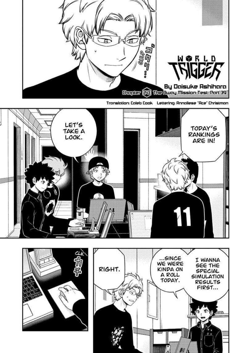 world_trigger_243_1