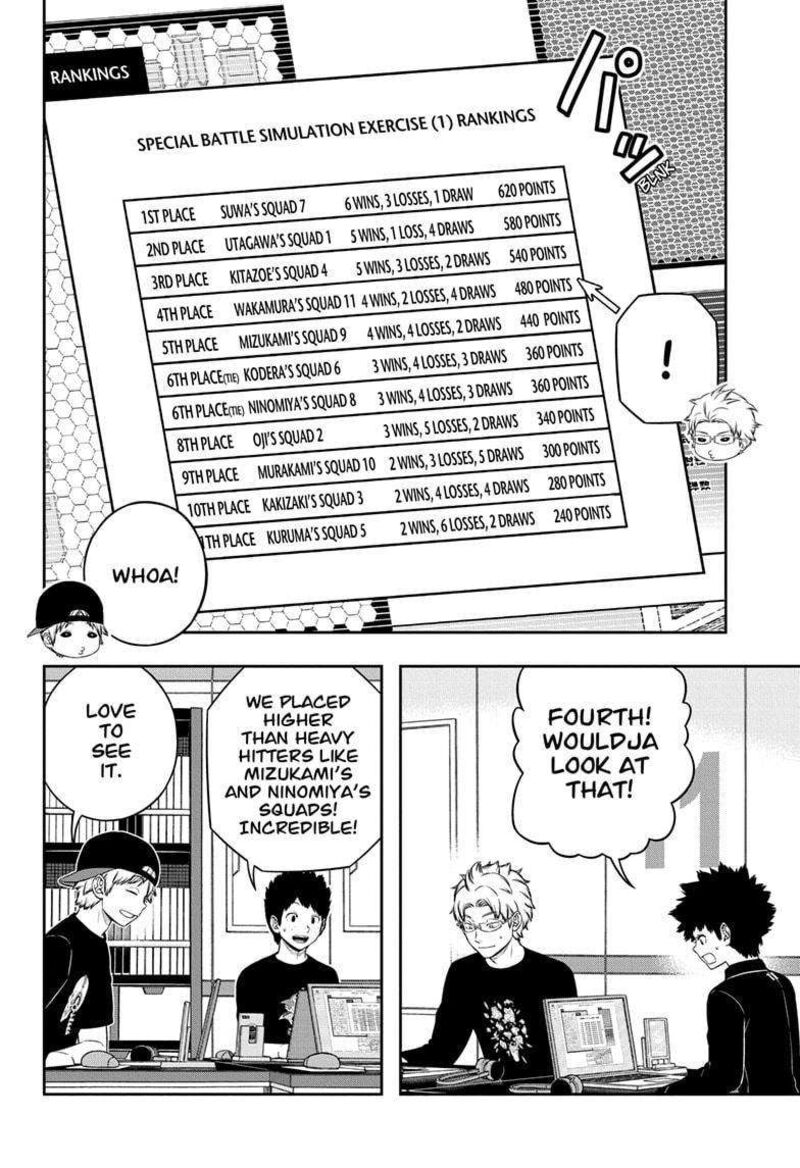 world_trigger_243_2
