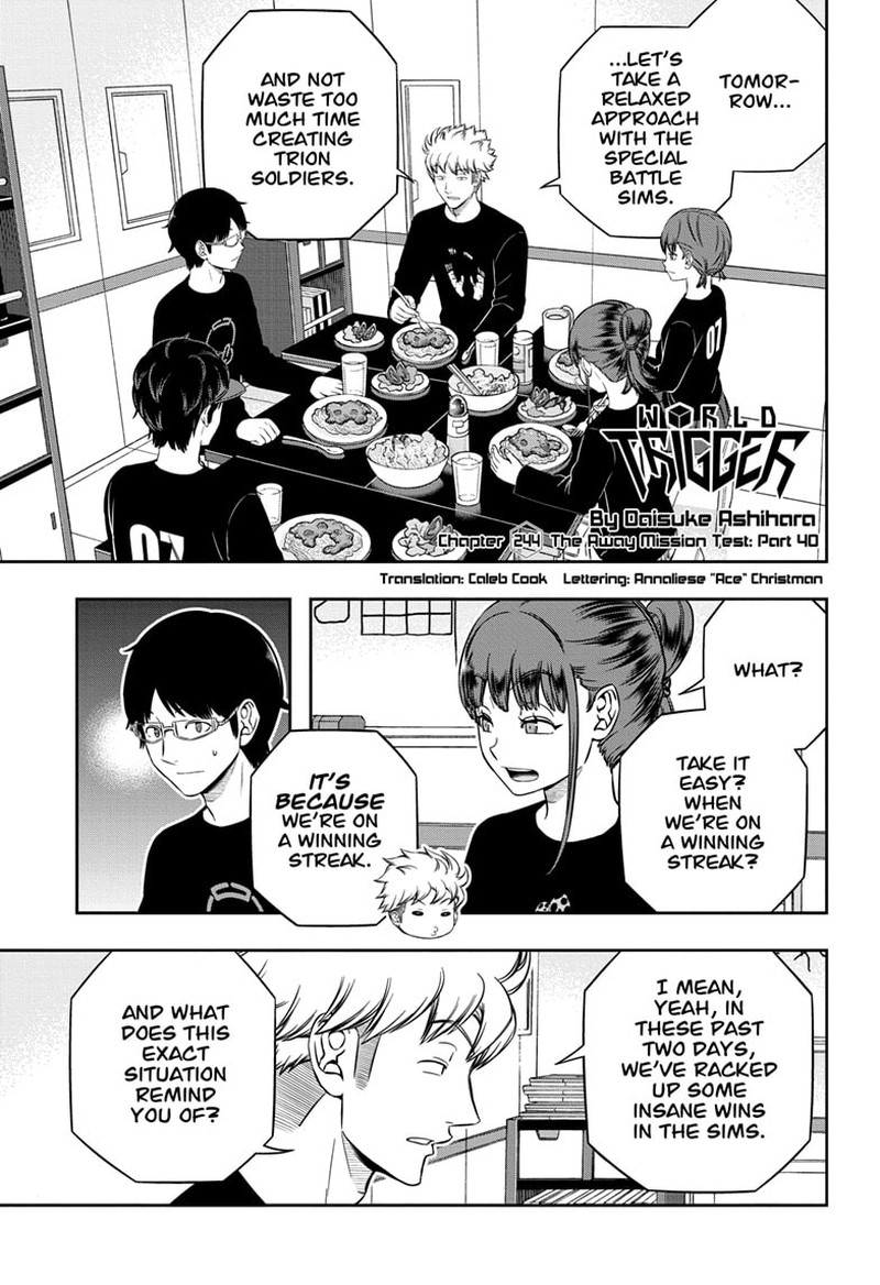 world_trigger_244_1