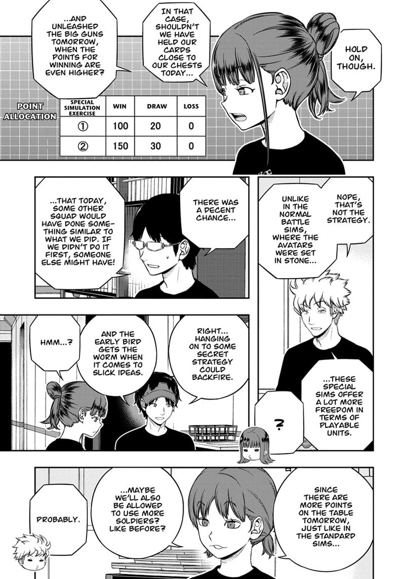 world_trigger_244_3