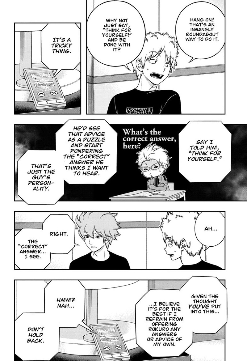 world_trigger_245_16