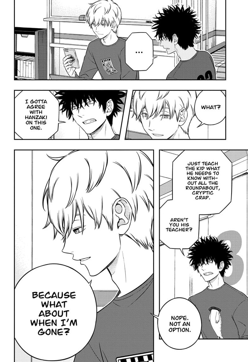 world_trigger_245_18