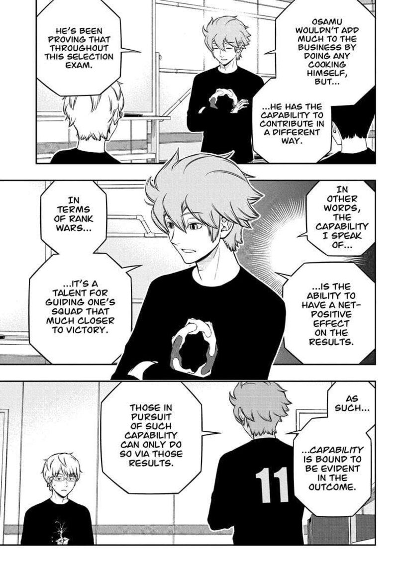 world_trigger_246_5