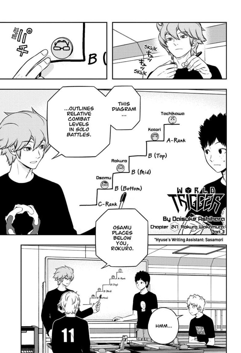 world_trigger_247_1