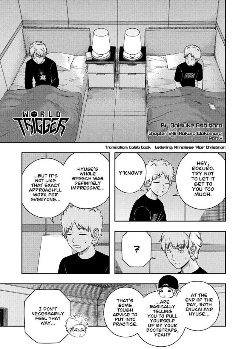 world_trigger_248_1
