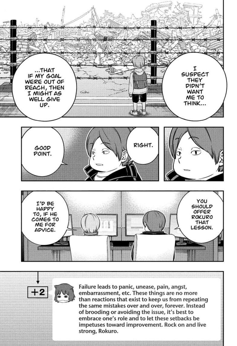 world_trigger_248_21