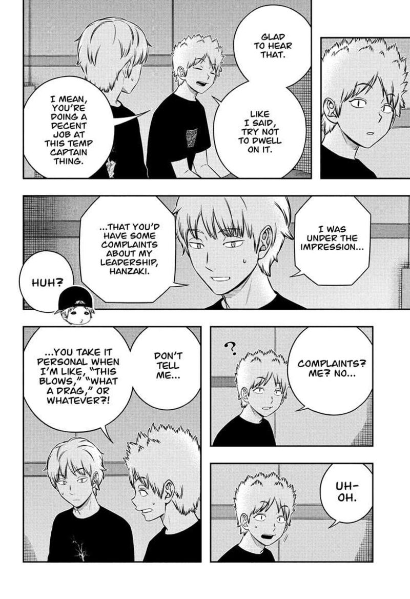 world_trigger_248_4