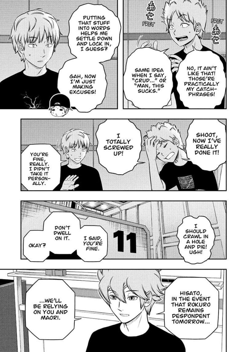 world_trigger_248_5