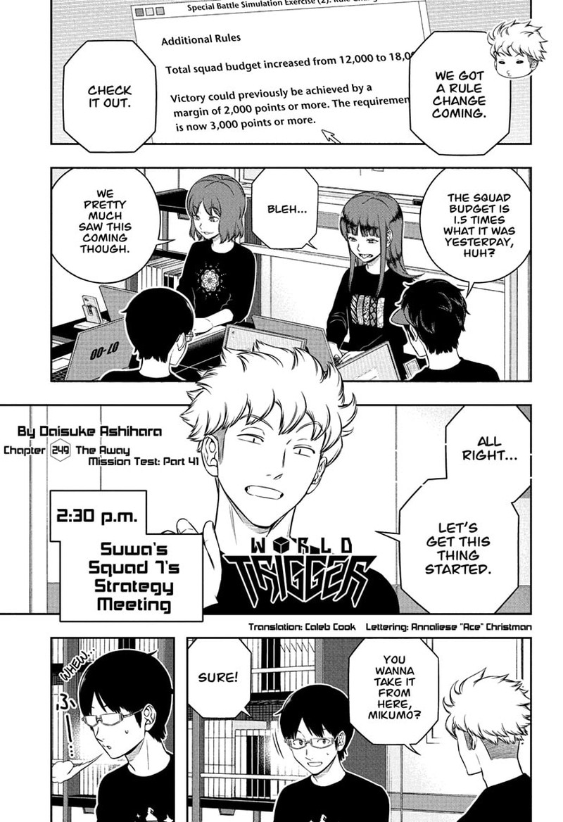 world_trigger_249_1