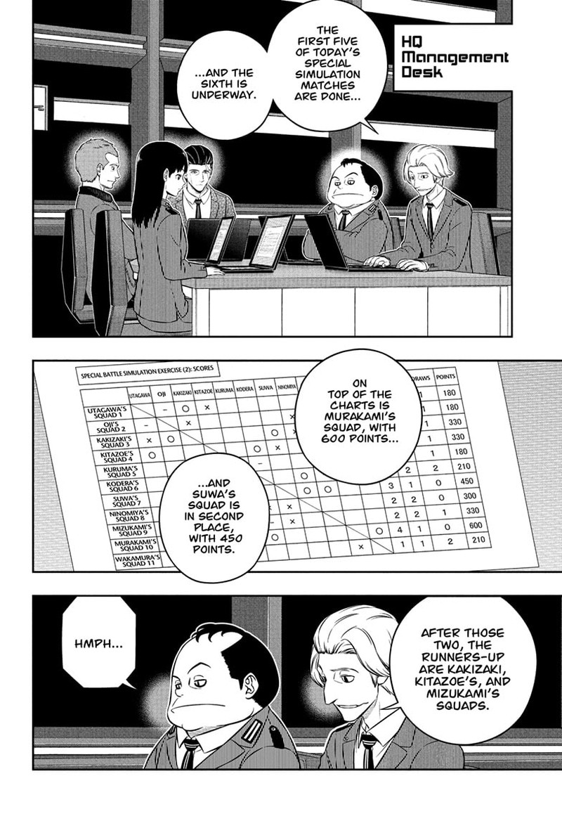 world_trigger_249_12