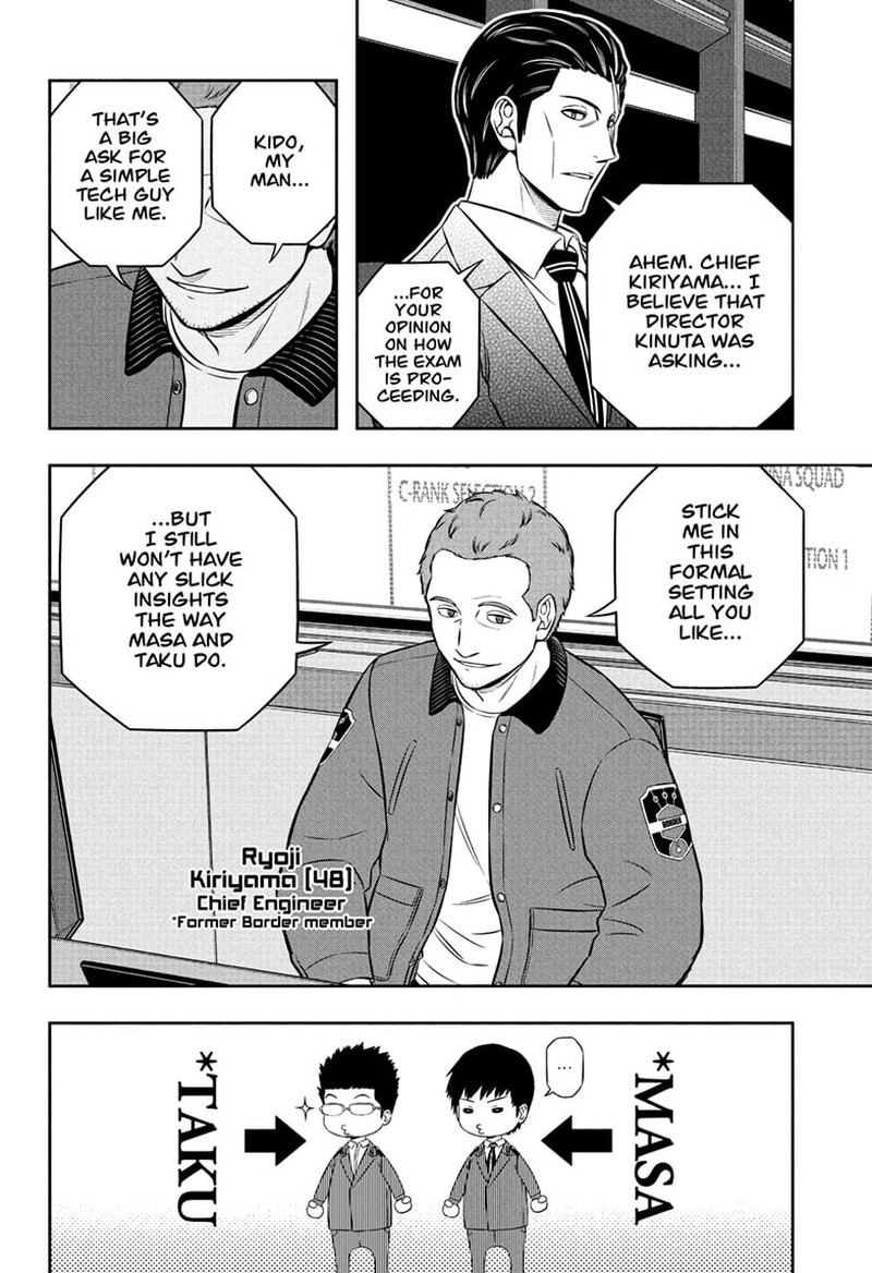 world_trigger_249_14