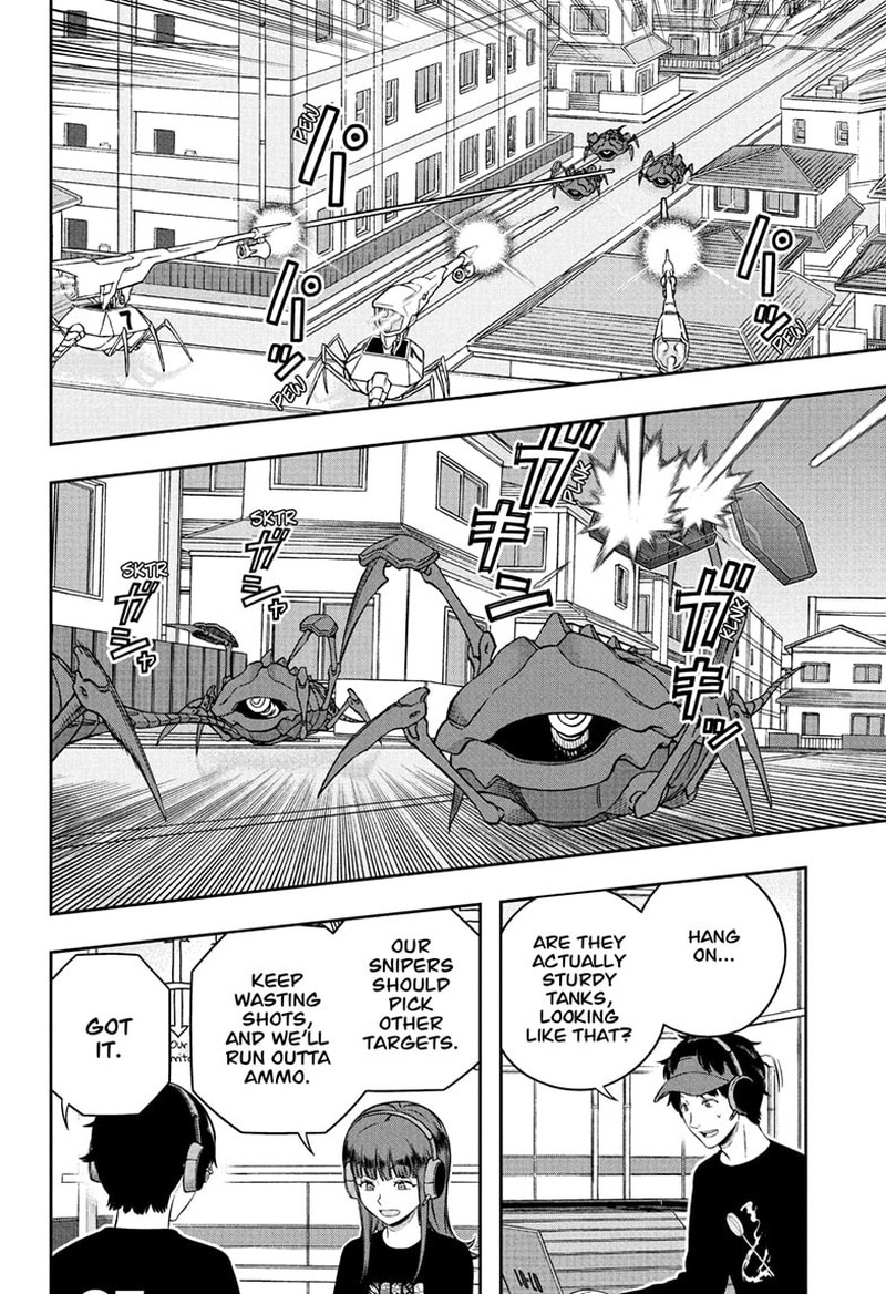 world_trigger_249_24
