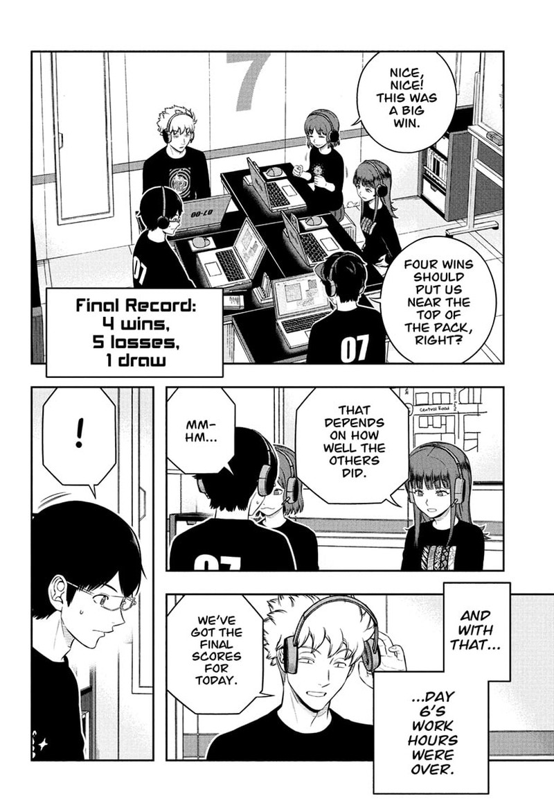 world_trigger_249_32