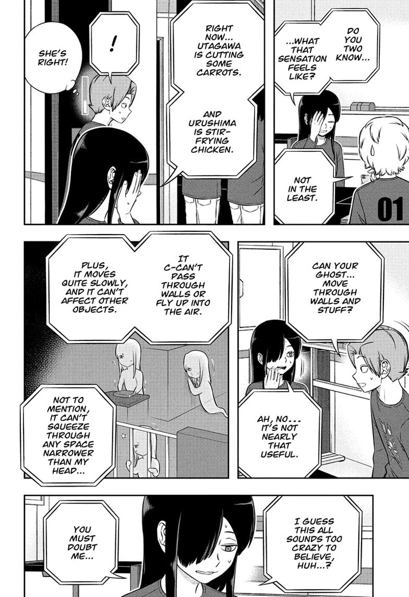 world_trigger_251_2
