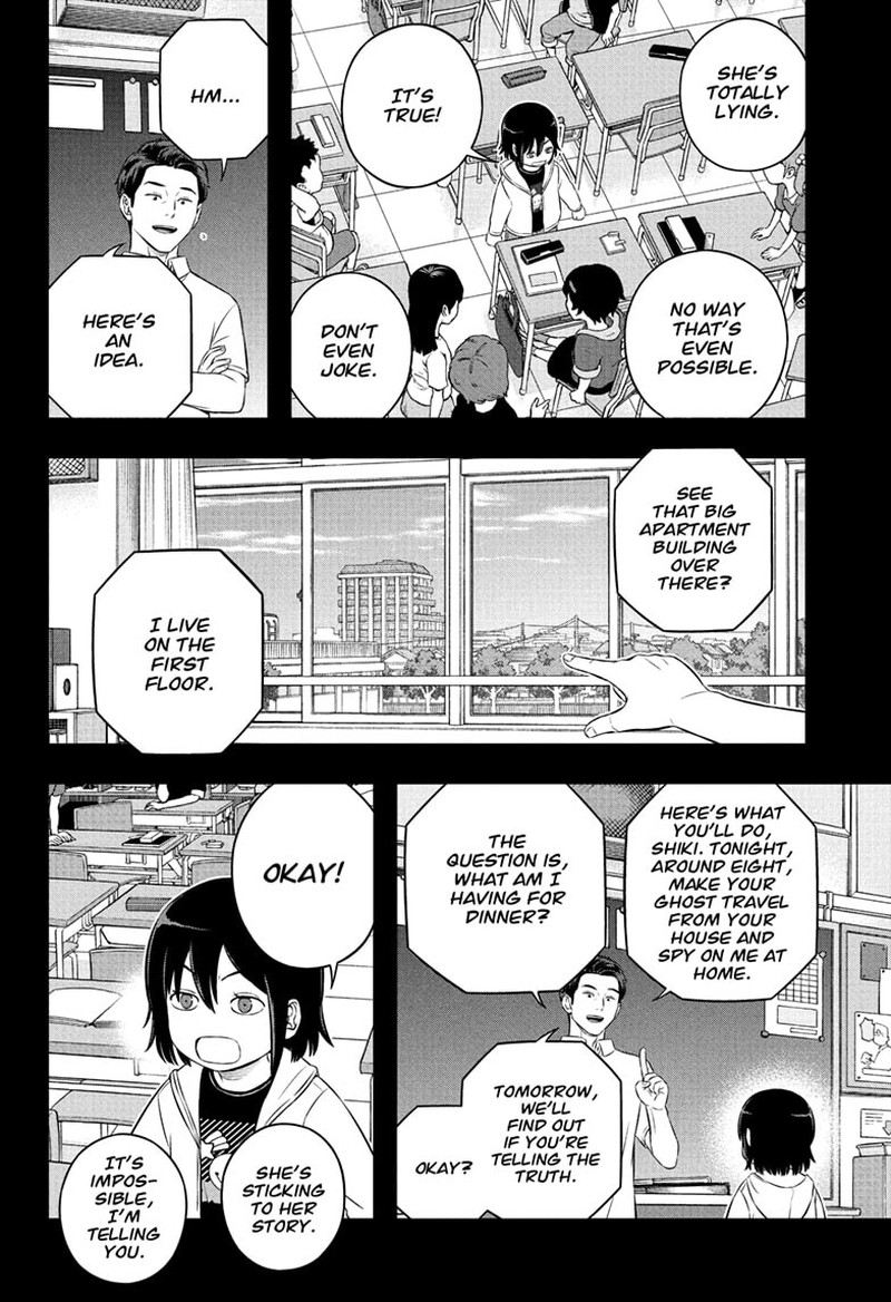world_trigger_251_4