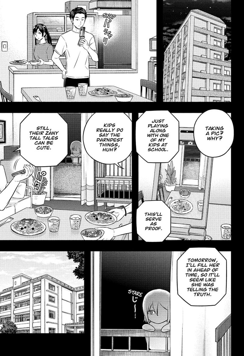 world_trigger_251_5