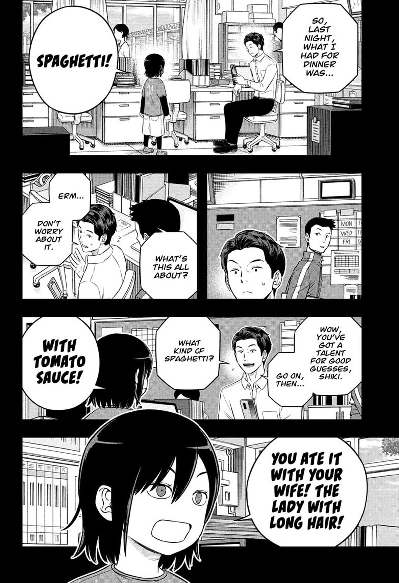 world_trigger_251_6