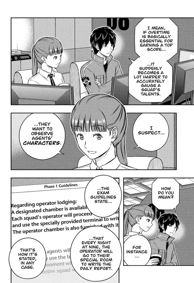 world_trigger_252_10