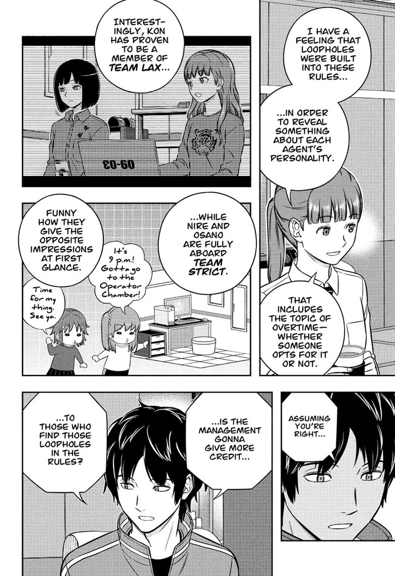 world_trigger_252_12