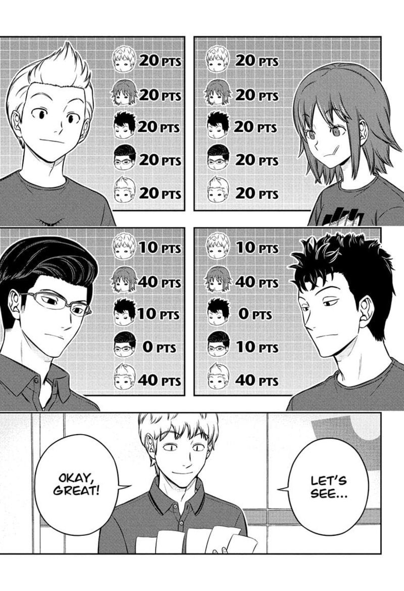 world_trigger_254_3