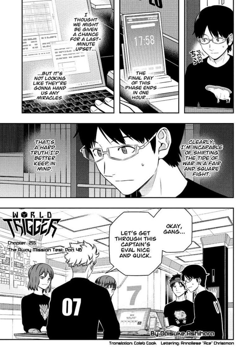 world_trigger_255_1