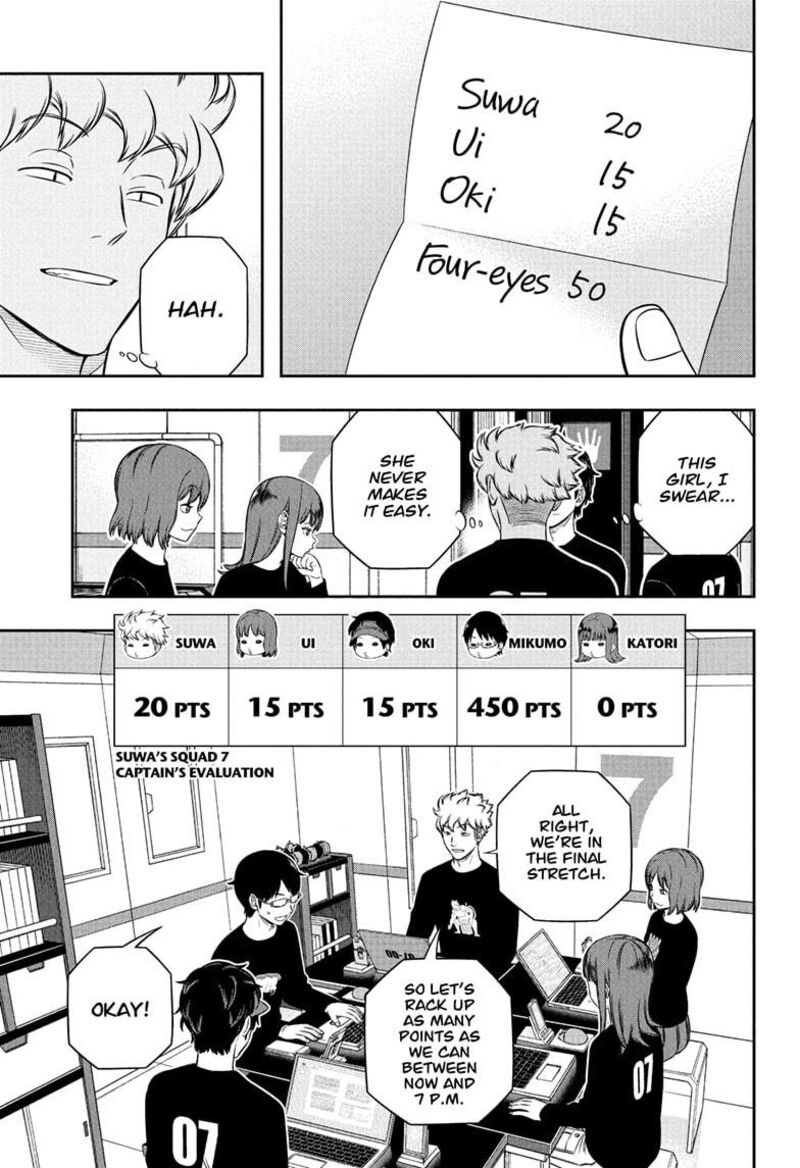 world_trigger_255_7