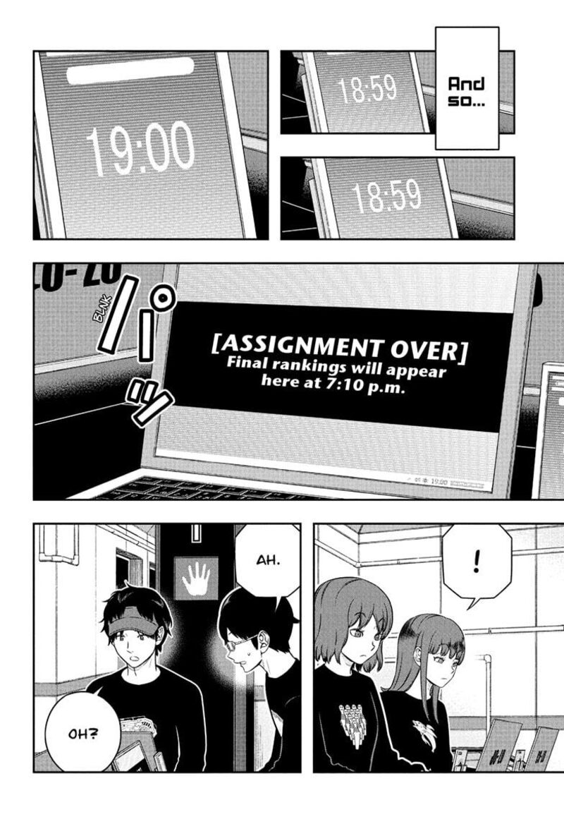 world_trigger_255_8