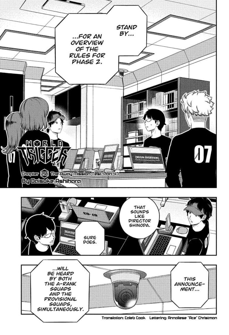 world_trigger_256_1