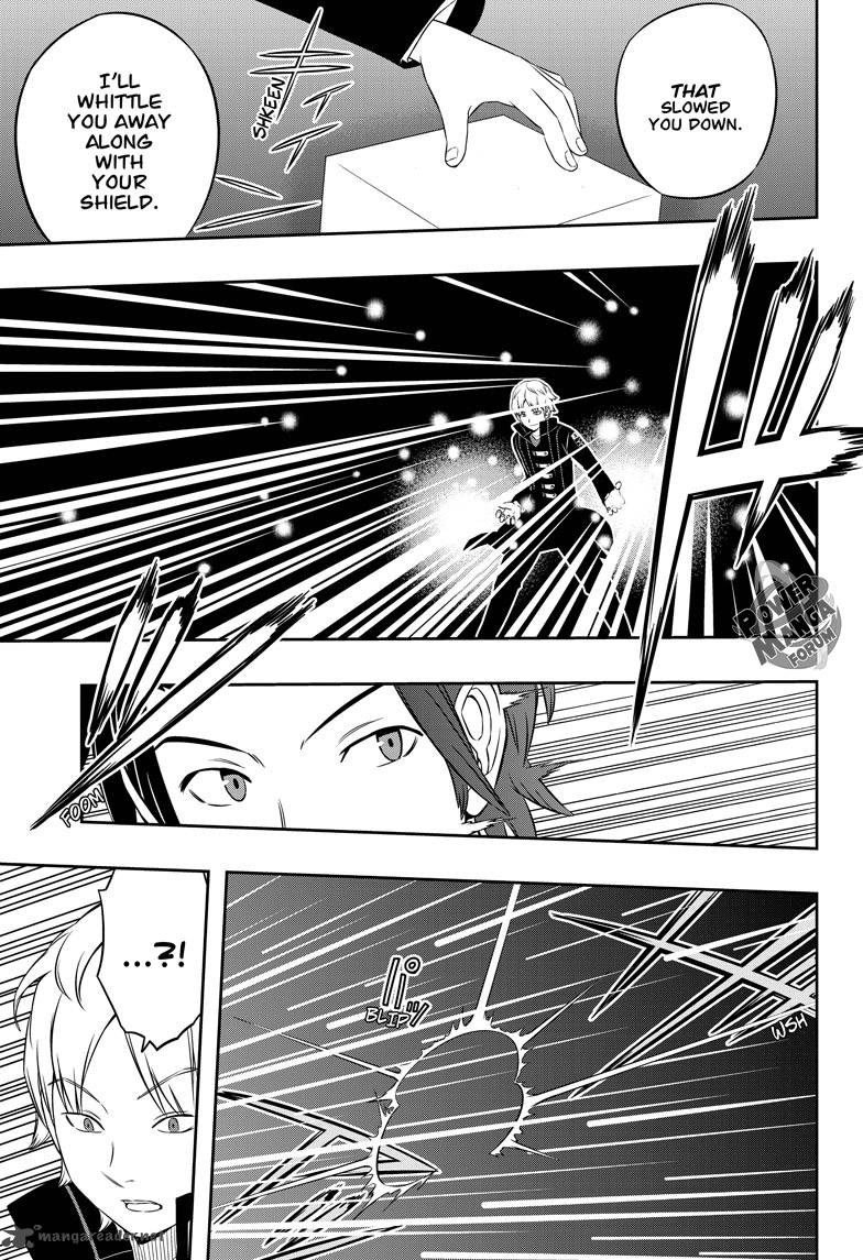 world_trigger_29_8