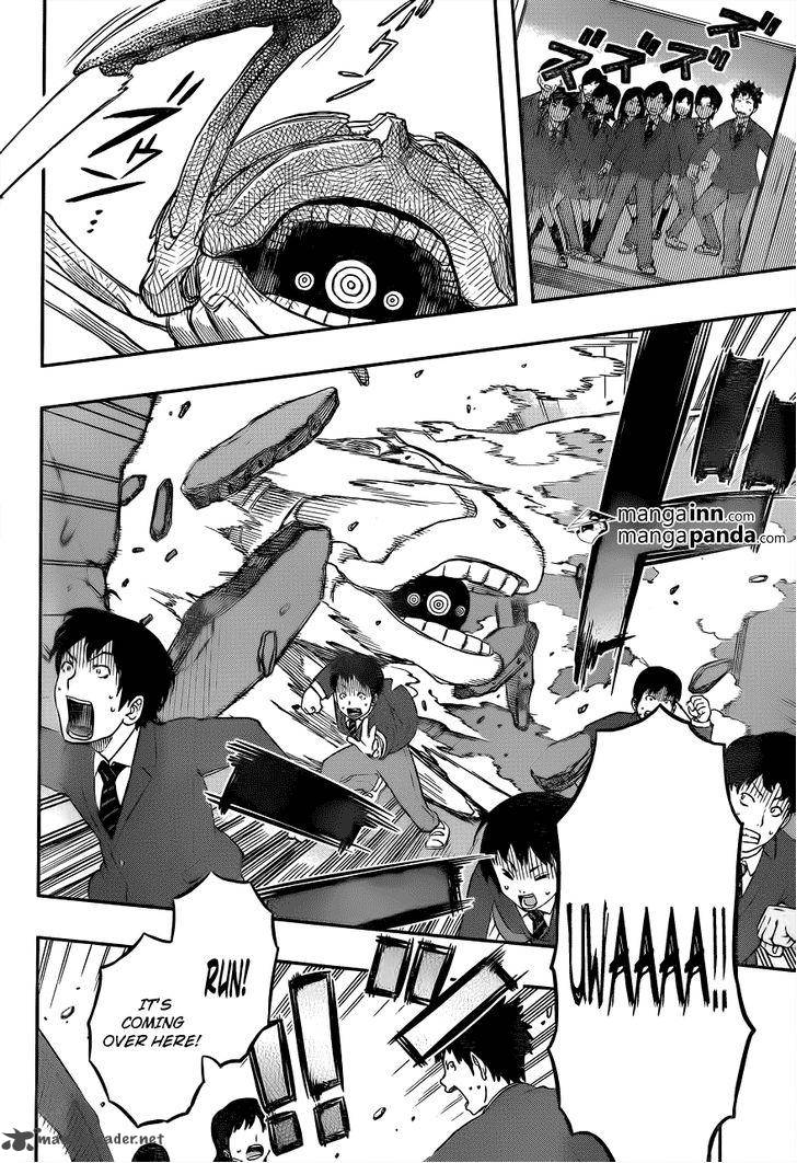 world_trigger_3_19