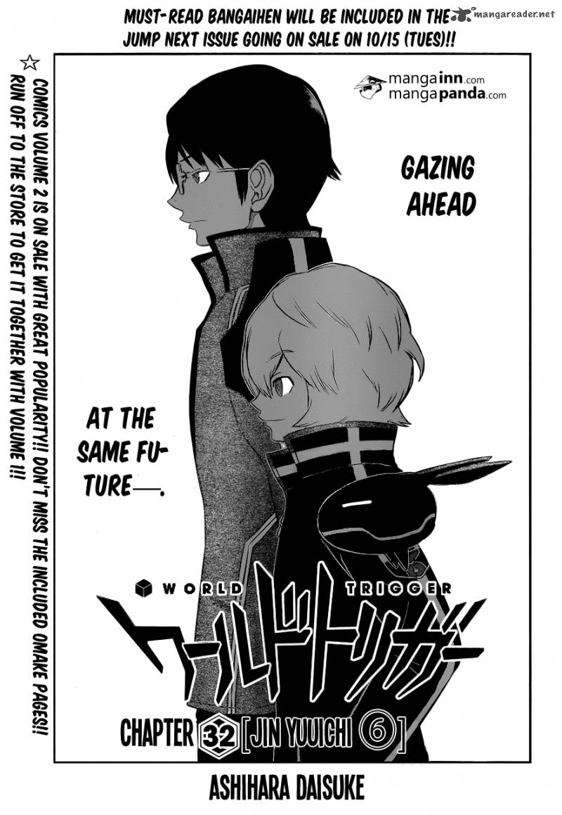 world_trigger_32_1