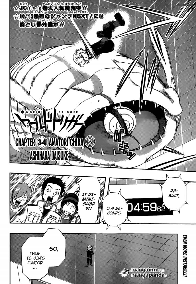 world_trigger_34_2