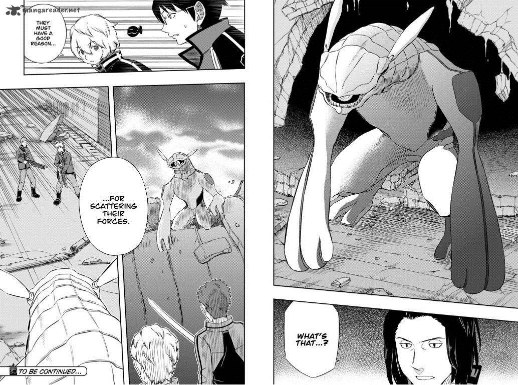 world_trigger_44_10