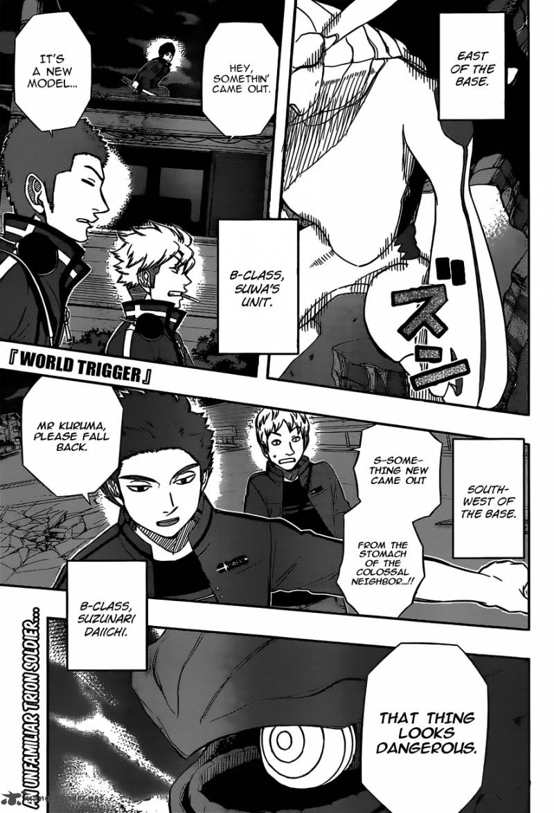 world_trigger_45_2
