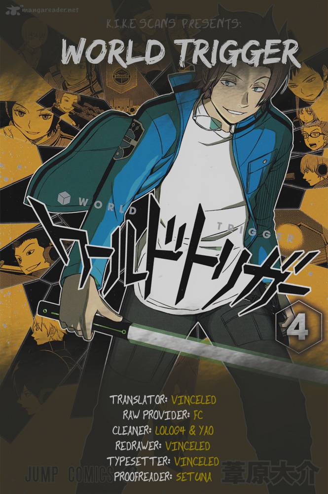 world_trigger_49_2