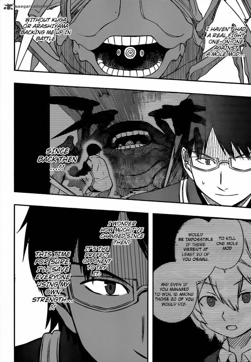 world_trigger_50_10