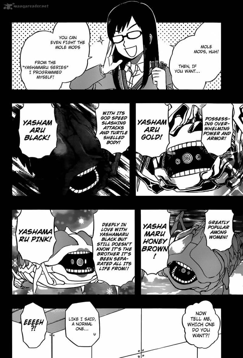 world_trigger_50_12