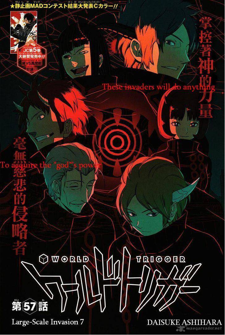 world_trigger_57_1