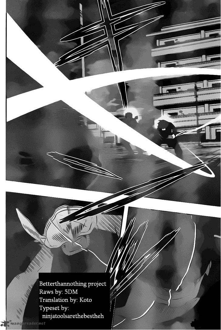 world_trigger_57_11