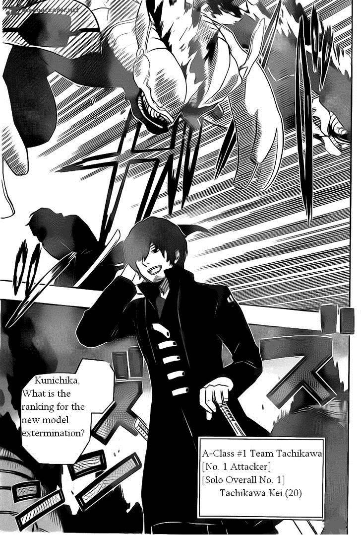 world_trigger_57_12