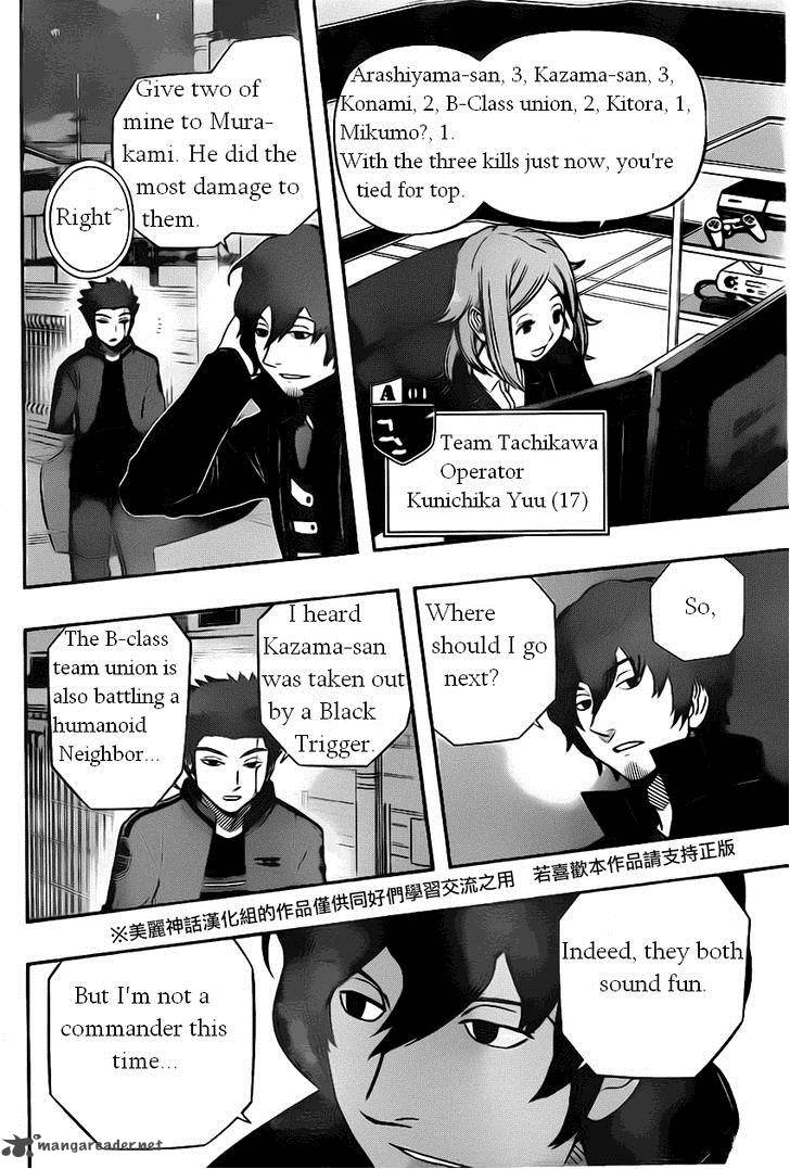world_trigger_57_13