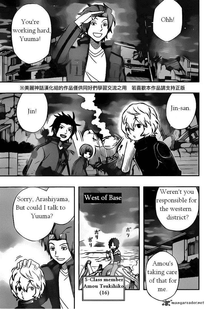 world_trigger_57_16
