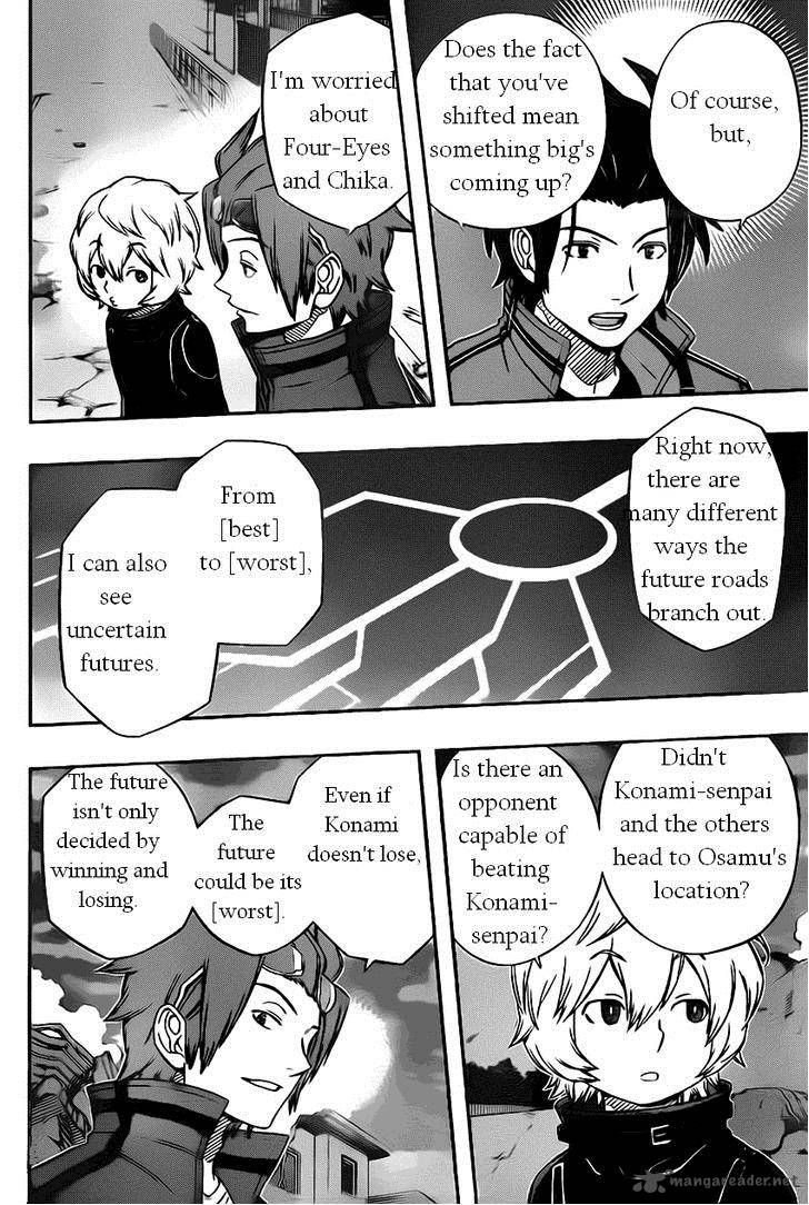 world_trigger_57_17