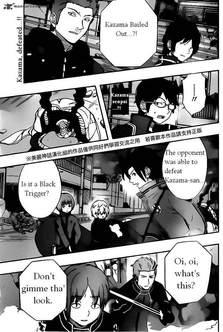 world_trigger_57_2