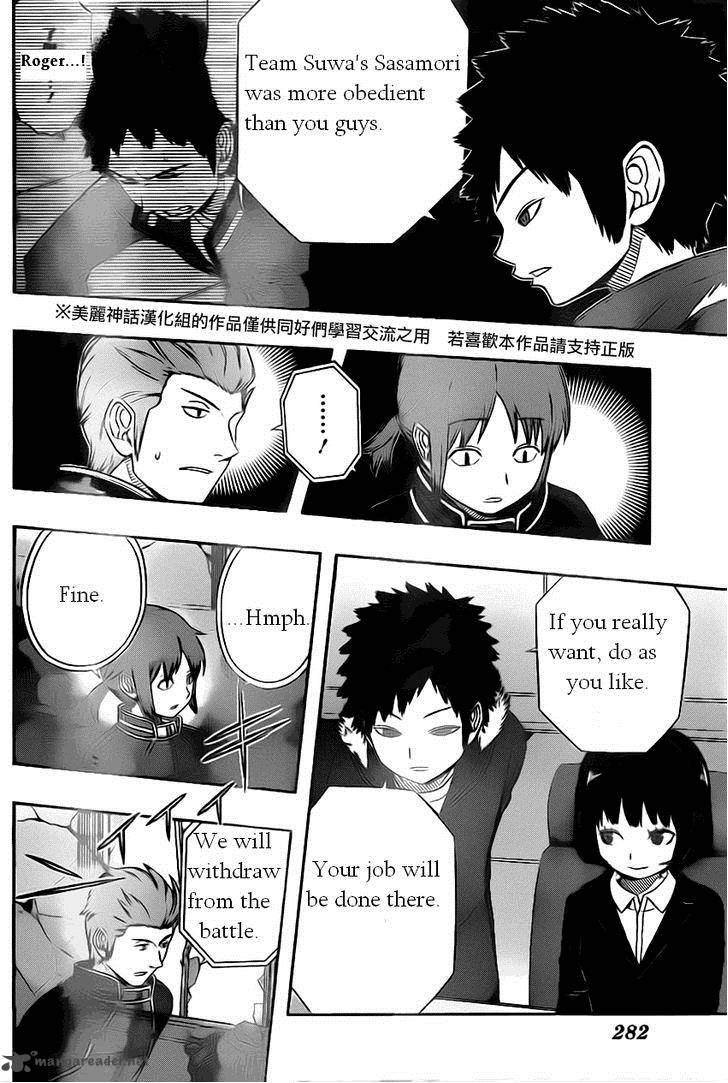 world_trigger_57_5